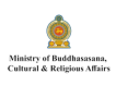 Ministry of Buddhasasana, Cultural and Religious Affairs